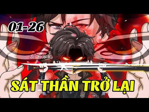 Sát Thần Trả Thù Cho Con Gái | 01-26 | Dis VietSub