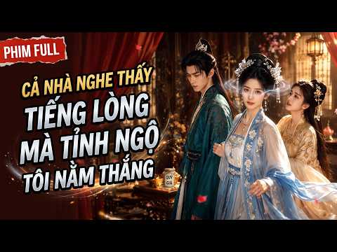 Thiên kim thật bị hắt hủi, cả nhà nghe tiếng lòng tiên tri mà tỉnh ngộ, tôi ung dung nằm thắng