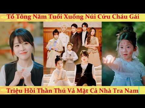 Đừng chọc vào tiểu streamer: Lão tổ tu tiên siêu cưng chiều cô ấy