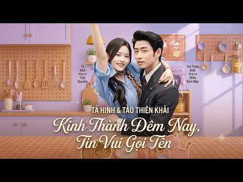 Review Phim: Đêm Có Giai Âm Full trọn bộ