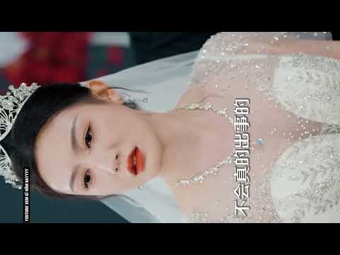 VỢ TÂM CƠ LÀM CHỒNG KHÔNG SINH ĐƯỢC CON ĐỂ Ả TA NHẬN NUÔI CON CỦA BẠCH NGUYỆT QUANG TRỌN BỘ