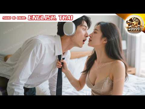 Naive Man Helps Drunken Female CEO To Her Room, Unexpectedly She Desires A One-Night Stand With Him