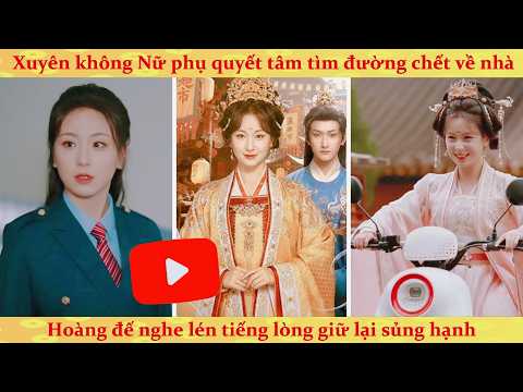Tôi mở siêu thị giàu có ở cổ đại: biến Hoàng Đế tra nam trở thành công nhân dây chuyền