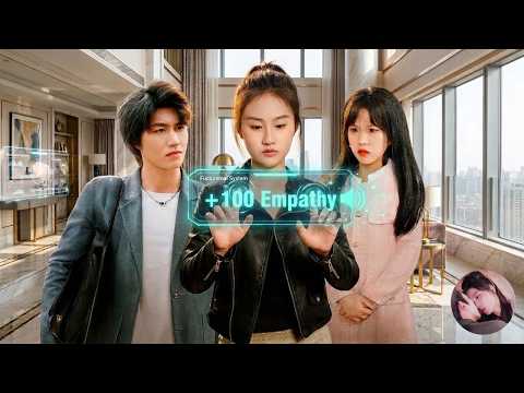 Sở hữu hệ thống cảm xúc, ta khiến giả thiên kim phát điên
