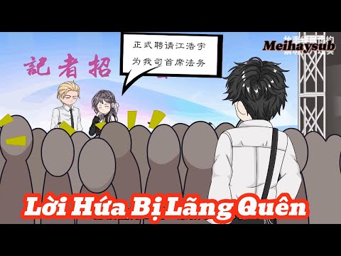 [Full] | Lời Hứa Bị Lãng Quên | Meihaysub