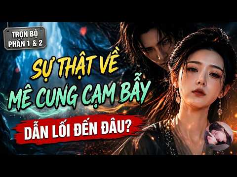 Phần 1-2: Thứ Nữ Đấu Trí Đích Mẫu, Thế Tử Nhập Cuộc