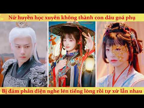 Tiếng Lòng Bị Phản Diện Nghe Lén, Huyền Học Chủ Mẫu Quét Sạch