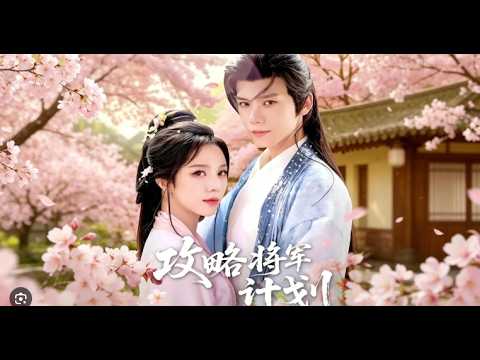 Tiểu Thư Theo Đuổi Nhầm TraNam 4 Năm Liền Quay Xe Cưa Đổ Sát Thần Tuy LạnhLùng Nhưng Sủng Vợ Hết Mực