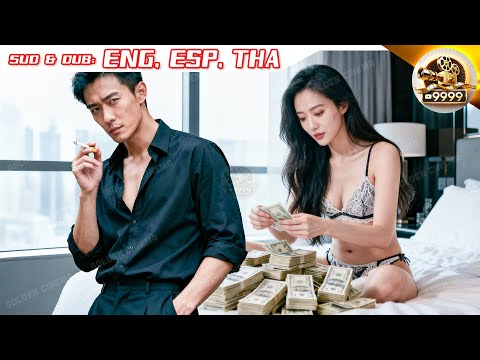 Girl Sells "First Night" To CEO For 1 Billion To Save Mother, Unexpectedly He Wants To Marry Her