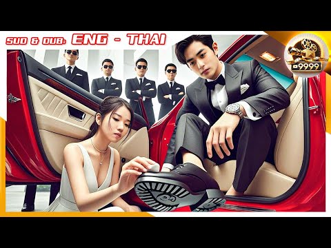 A Poor Girl Shines Shoes To Survive; A Billionaire Ceo Falls For Her And Makes Her His Wife