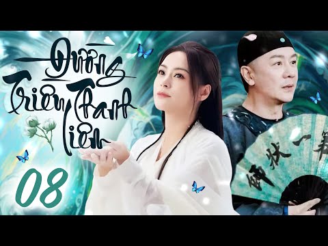 Đường Triều Thanh Liêm - Tập 8 (Lồng tiếng) Phim bộ Cổ Trang Trung Quốc Hay 2024