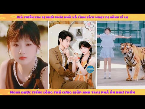 Tiếng lòng thú cưng nhắc nhở: ta giúp anh trai phá án như thần thăng cấp hoả tiễn