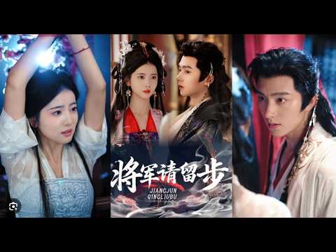 Tiểu Thư Bị Gài Bẫy Hạ Độc Tướng Quân Si Tình Trọng Sinh Nàng Quyết Trị Tra Nam Cua Đổ Tướng Quân