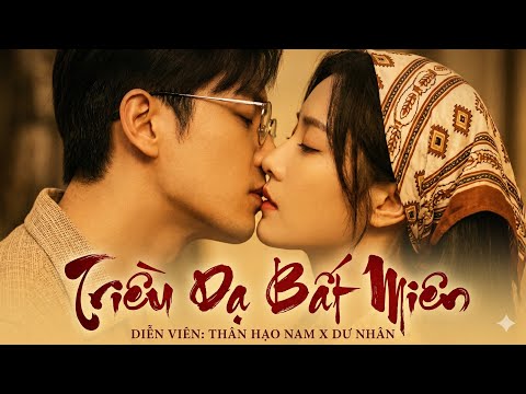 Review Phim: Triều Dạ Bất Niên - Gương Vỡ Lại Lành, Tổng Tài Mặt Dày Theo Đuổi Lại Tình Đầu Bác Sĩ