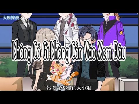 Đừng Vào Xem Không Có Gì Đâu