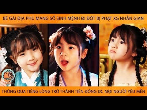 Tiểu Diêm Vương Bị Nghe Lén Tiếng Lòng Náo Loạn Cả Nhân Gian