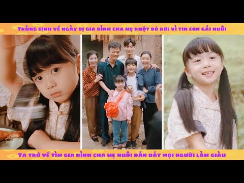 Tiểu giả thiên kim trùng sinh dẫn dắt cả gia đình nhà nông làm giàu