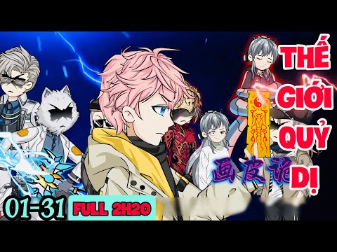 FULL ( TẬP 01-31 ) | KÍCH HOẠT HỆ THỐNG - TÔI LÀM TRÙM Ở THẾ GIỚI QUỶ DỊ FULL 2H20  | MYMY VIETSUB