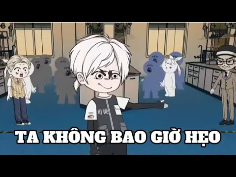 Ta Không Bao Giờ Hẹo | Lê Tính