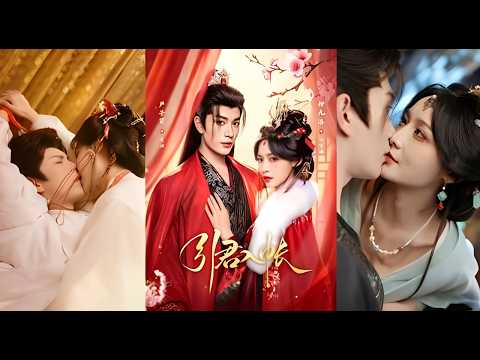 Công Chúa Vì Chiếm Giang Sơn Mà CôngLược Tướng Quân Trung Thành AiNgờ Lại Rơi Vào Lưới Tình Của Ngài