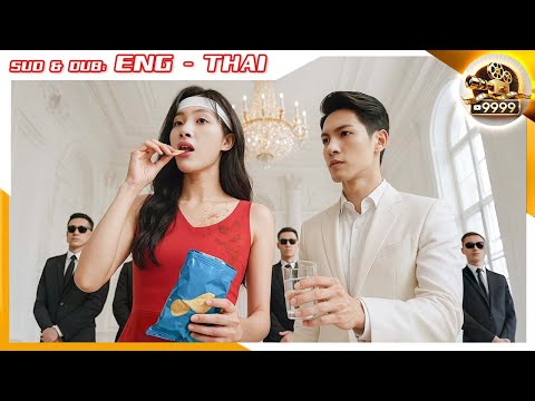 The Naive Girl Was Tricked Into Marrying A Terminally Ill Man, Unaware He Was A Trillion dollar CEO