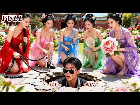 Trai đa tình xuyên không thành nô lệ của 7 công chúa tuyệt sắc,dùng đọc tâm thuật thu phục 7 mỹ nhân