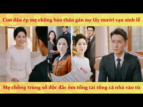 Phim AI: Mẹ già lao công trúng 3 tỷ, cắt đứt quan hệ với con trai bất hiếu bám váy vợ và cái kết