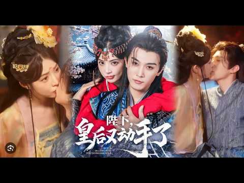 Tiểu Thư Ghét HoàngĐế Như Chó Vs Mèo Liền Tránh Ngài Như Tránh Tà AiNgờ Lm Hoàng Đế Ngày Nhớ ĐêmMong
