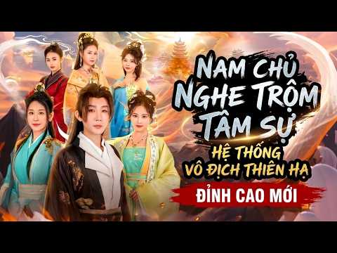 Tiếng lòng: Thanh niên ngỏm oan có hệ thống nghe trộm tiếng lòng, làm gia đinh nhỏ vô địch