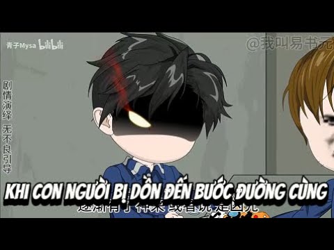 Khi Con Người Bị Dồn Đến Bước Đường Cùng | Lê Tính