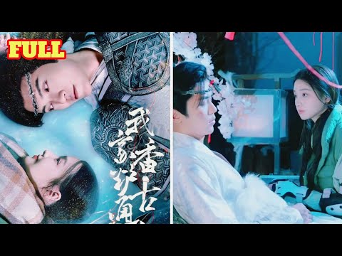 Chiếc lư hương kết nối 2 thế giới giữa cô gái thế kỷ 21 và tướng quân đẹp trai