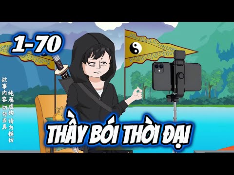 Thầy Bói Thời Đại | 01-70 | Dis VietSub