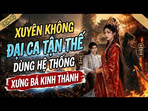 Nữ cường mạt thế có không gian gả thái tử liệt trồng trọt mở tiệm đổi đời ngoạn mục