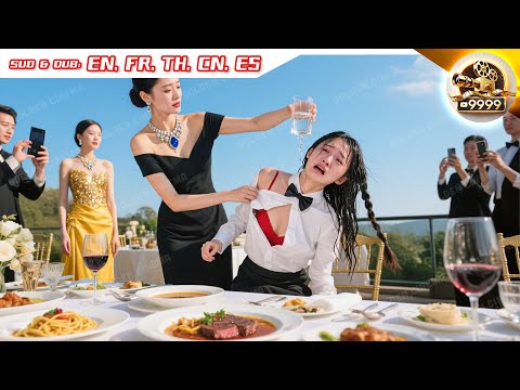 Female Employee Brutally Bullied By Rich Girls, Unexpectedly Rescued By Powerful Female CEO