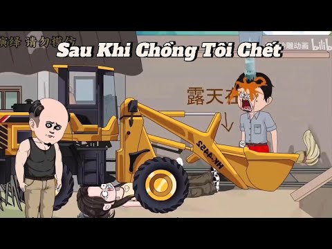 FULL | Sau Khi Chồng Tôi Chết | NoVietSub