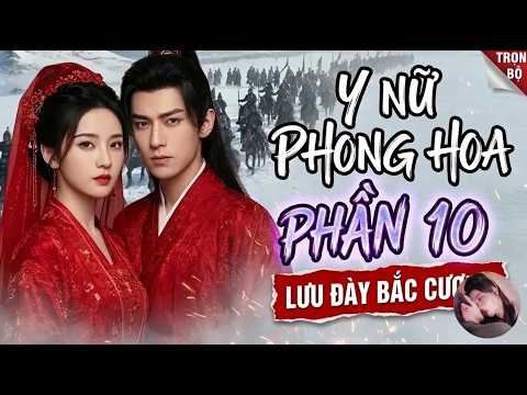 Phần 10: Ngày Bị Lưu Đày, Nữ Y Xuyên Không Hốt Sạch Hoàng Khố, Nhờ Không Gian Thần Y Nghịch Thiên