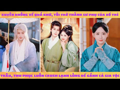 Trùng sinh về 20 trước giải oan cho cha vô tình gặp lại tể tướng quyền y thời trẻ trâu ở học viện