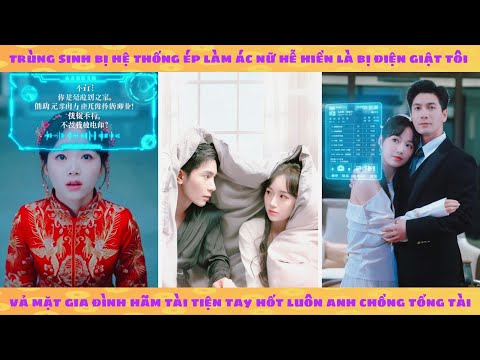 Phu nhân vì quá vô dụng nên bị hệ thống giật điện làm cho khóc hu hu