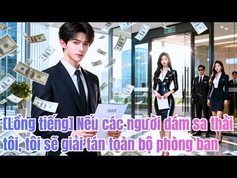 Biển thủ 5 triệu tiền thưởng,công ty phá sản vì sa thải nhầm trụ cột,nữ CEO cay đắng#260218gcB2