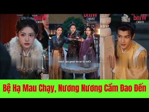 Bệ Hạ Mau Chạy Nương Nương Cầm Đao Tới Rồi - Full Trọn Bộ