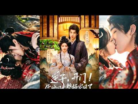 Tiểu Thư Cá Tính Vừa Gả Cho Phu Quân Mới Đã Chỉnh Đốn Gia Quy Lật Đổ TraNam Dạy Con Zai Hư Nên Người